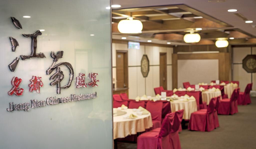 Le Beau Max Resort Fanlu Buitenkant foto